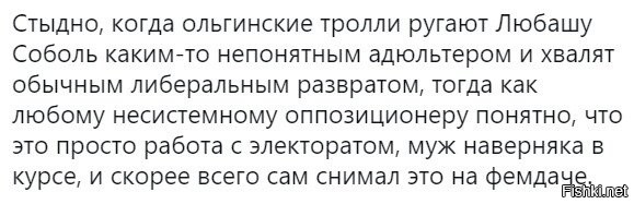 Политические комментарии и другой разный юмор с сарказмом и без