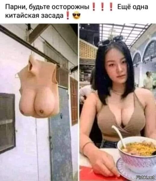 Смешные и познавательные картинки
