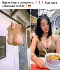 Смешные и познавательные картинки