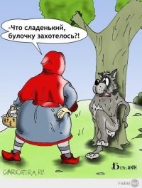 Почему мужчины племени Кагаба прячутся от женщин в бункере?