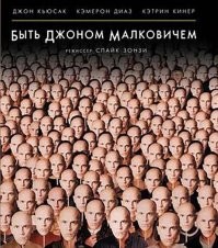 Посчитать не смог...