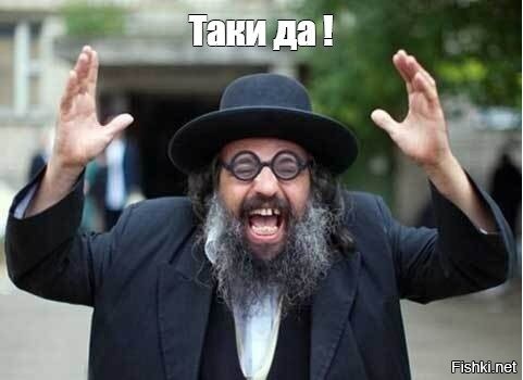 Просто заговор какой-то