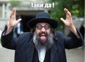 Просто заговор какой-то