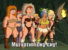 Почему мужчины племени Кагаба прячутся от женщин в бункере?
