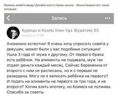 Моя бывшая жена со мной уже 8-й год судится. 
генетическая экспертиза показала, что ребенок не от меня. Уже 3-й раз.
Если мужик дурак, то будет платить.