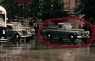 Кто-нибудь знает что это такое?