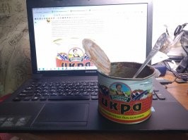 Беру только "Угощение славянки".