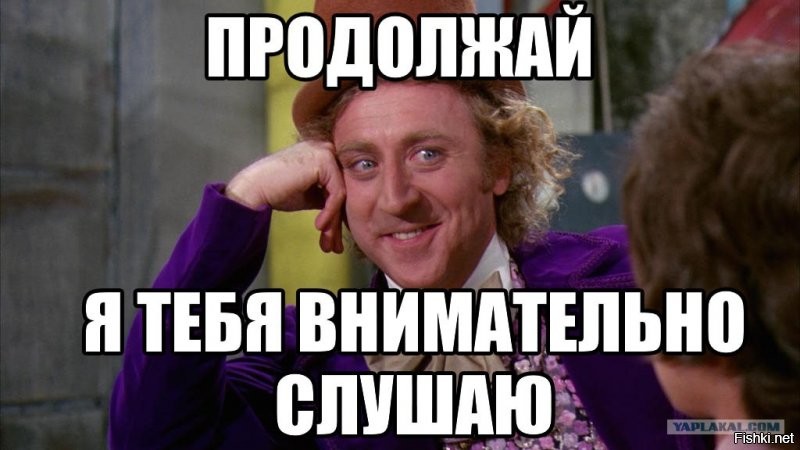 На Аляске составили петицию за выход из США и возвращение в состав России