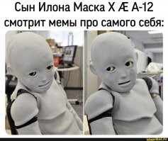 Хакеры из Anonymous объявили Илону Маску войну