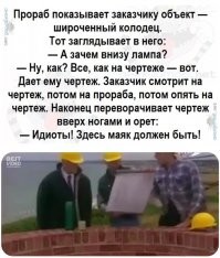 В Великобритании построят самый глубокий бассейн в мире