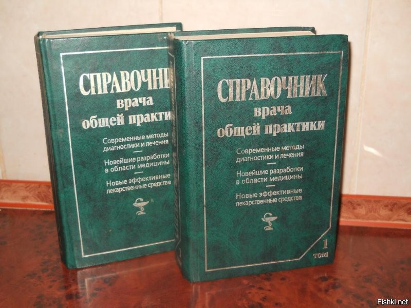 Раньше был такой...