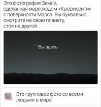 Не-е-е, с половиной только, вторая половина на обратной стороне...