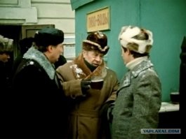 «Ларёчная» Москва