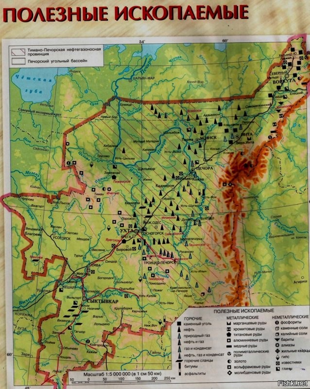 так там помимо угля есть чего добывать - нефть, газ...
Хотя я понимаю, что в нынешних реалиях Воркуту проще в вахтовый посёлок переформатировать.