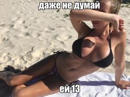 Смешные комментарии из соц.сетей