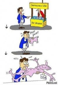 "Сколько ни рисуй Крым - твоим он не станет": реакция соцсетей на форму сборной Украины