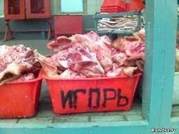 Смешные комментарии из соц.сетей