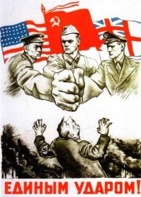 Откровенно жаль идиотов, срущих на историю своей страны и память о героях.