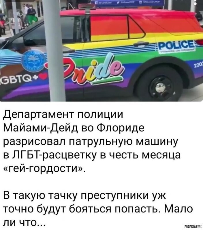 никак не могу понять в чем гордость  может кто пояснить?