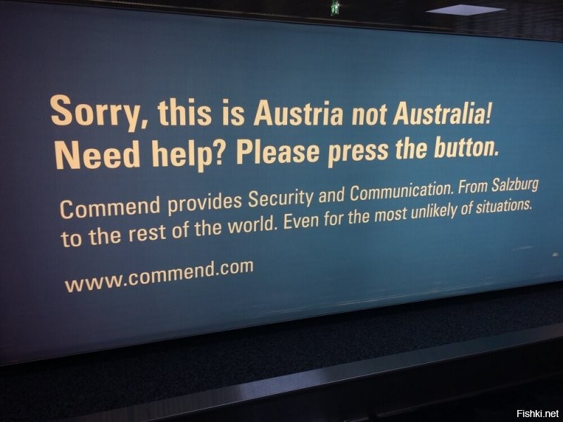 в Аэропорту в Вене