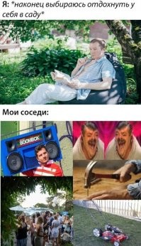 Судя по тому, что смеющийся усач умер, получается, там дальше гроб заколотили, поминки и вот уже трава на могиле взошла.