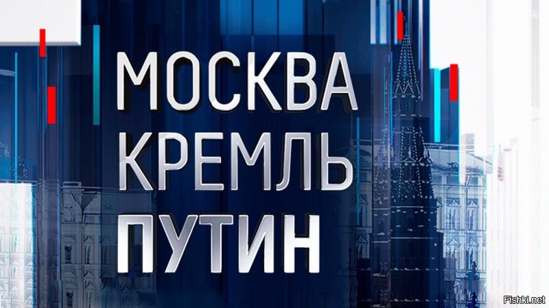 Врёти!!! вчера вечером в новостях пузаны на форуме рассказывали что у нас всё развивается, и всё настолько хорошо, что весь мир завидует