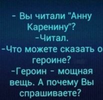 Смешные и познавательные картинки