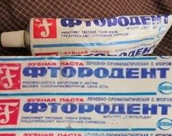 Забытые, но вызывающие щемящее чувство ностальгии вещи родом из СССР