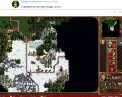 Как погибли Heroes of Might and Magic