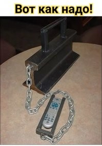 Это и вместо утюга пойдет.