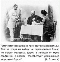 Не чихать, о колбасе не говорить, неприличные сны не видеть: этикет, который мы потеряли