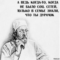 Ростовщики пиарят дегенератов: Сбер выбрал молодежным лицом ПМЭФ-2021 Даню Милохина
