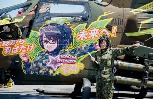 Женщины на войне