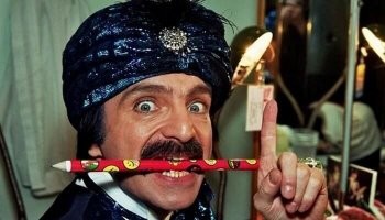 Дунуть забыл !