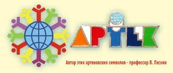 Это старый артековский шрифт. Помнится, он меня поразил тогда до глубины души.