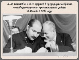 Хрущ при Сталине всегда был "клоуном в вышиванке"
