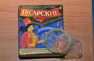 Меня терзают смутные сомнения, что мадам Майорофф(а) в скором времени найдет взаимосвязь между. Почувствует так сказать на собственной ... скажем политкорректно шкуре.