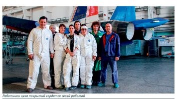 Те кто Су-35 красит