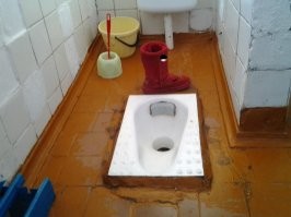 Правда придумали?