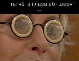 Дизайнер разработал «третий глаз»  для тех, кто не может оторваться от своего смартфона