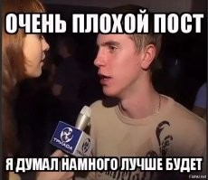 Причины физической слабости