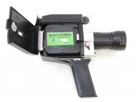 Я пользовался Кварц 1х8 С-2. На нём съёмка кино у меня и остановилась. Лежит одна не проявленная кассета, уже лет 20 лежит, и уже вряд ли когда проявится...