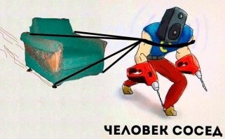 Немного позитива и юмора