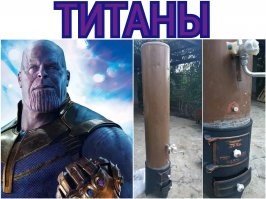 Юмор из соцсетей