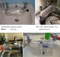 Уже первые тестовые образцы есть!