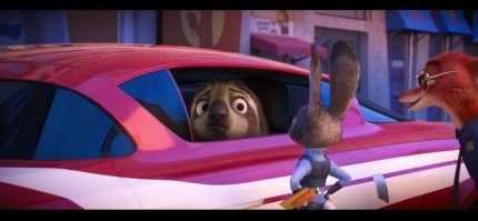 Намешалось