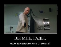 Да пусть хоть член на форме нарисуют.
Уже всё сказано давно.