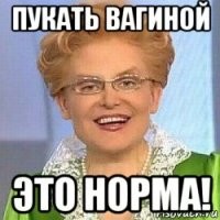 Комментарии в разных группах к постам