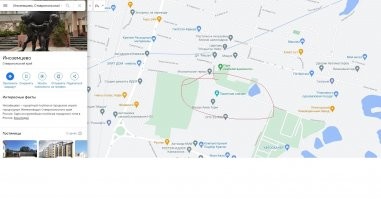 Может это и спринцовка, но памятник все таки клизме