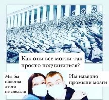 Картина недалекого будущего